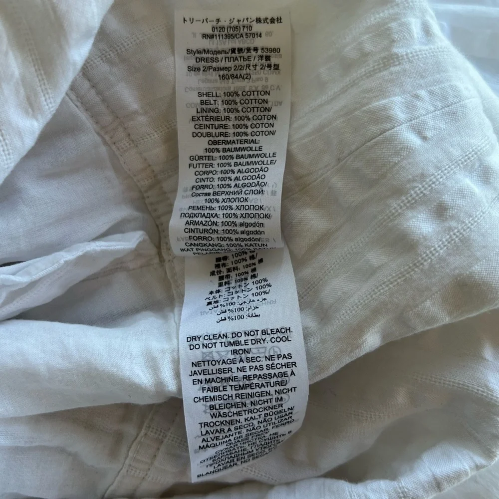 Tory Burch Off Shoulder White Cotton Seersucker Striped Ruffle Dress, size 2 - Picture 11 of 13